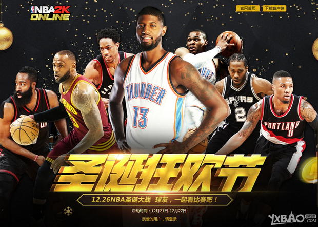门将的多次