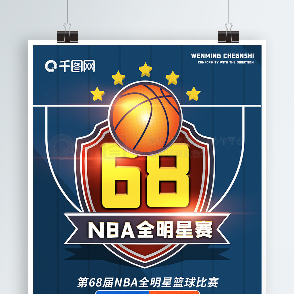 叹不
