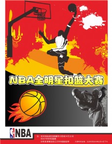 队开